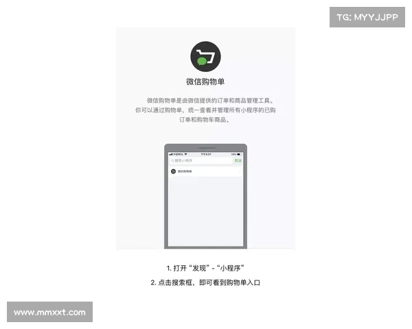 5.7亿巨奖诞生!幸运儿逆袭成亿万富翁的惊人故事揭秘 5.7亿巨奖诞生!幸运儿逆袭成亿万富翁的惊人故事揭秘
